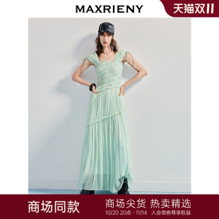 MAXRIENY浪漫度假碎花连衣裙25夏收腰显瘦a字长裙 陈妍希同款