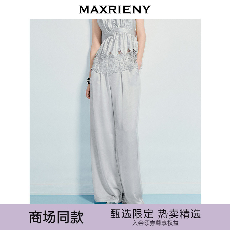 垂感肌理面料	隐形啪扣设计