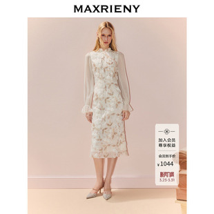 旗袍连衣裙立体绣花收腰中式 长裙25秋款 裙子 长袖 MAXRIENY新中式