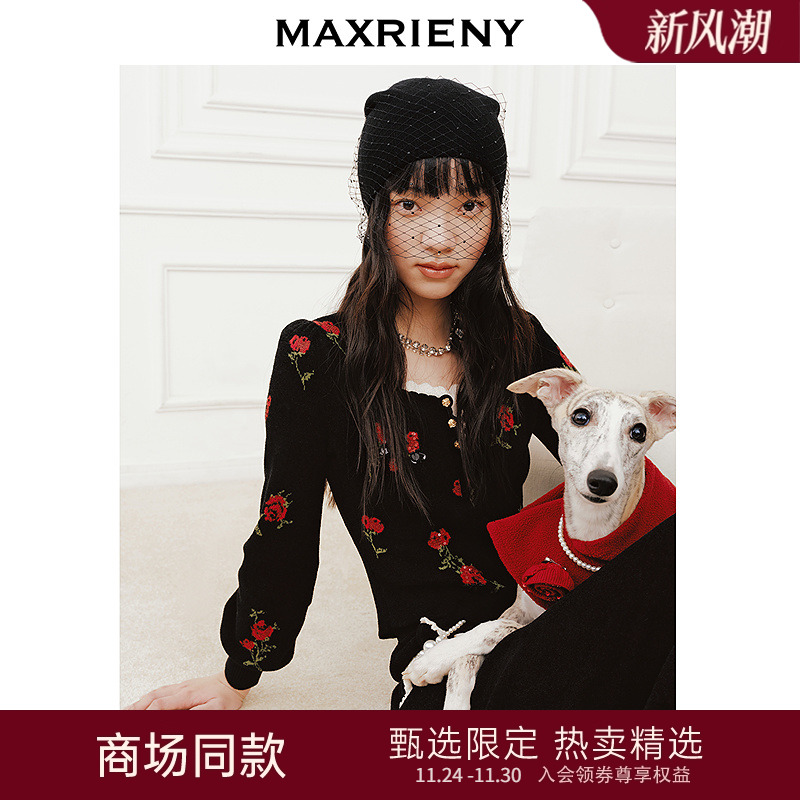 玫瑰绣花花边针织衫上衣女