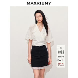 女修身 MAXRIENY复古文艺感刺绣衬衫 商场同款 上衣 银河精灵