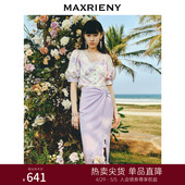 夏V领雪纺衫 MAXRIENY梦幻浪漫紫花卉套装 甜美上衣女 浪漫当夏