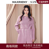 SGPR 欧若风穿搭羊毛大衣25冬系带围裹毛呢外套