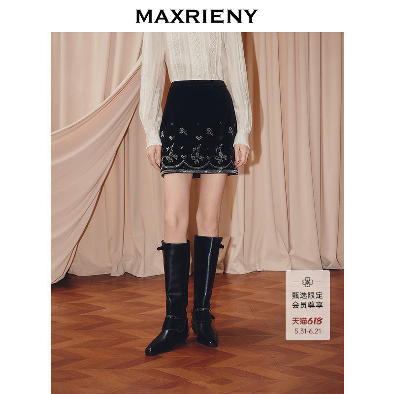 【艺术系流浪】MAXRIENY法式复古A字廓形半裙25秋款高腰直筒短裙