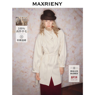 翻领双面呢外套澳洲羊毛大衣 MAXRIENY极简穿搭灯笼袖 商场同款