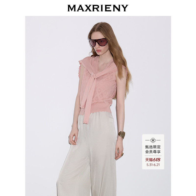 【商场同款】MAXRIENY松弛慵懒围巾式针织毛衫26夏菱形镂空针织衫