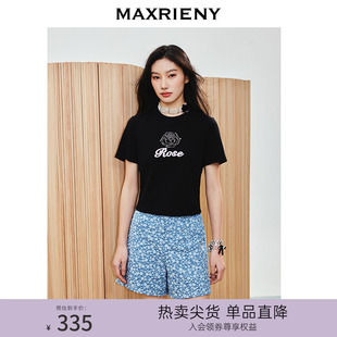 MAXRIENY精致優雅感玫瑰釘珠繡花短袖 顯瘦截短上衣 T恤女25春修身