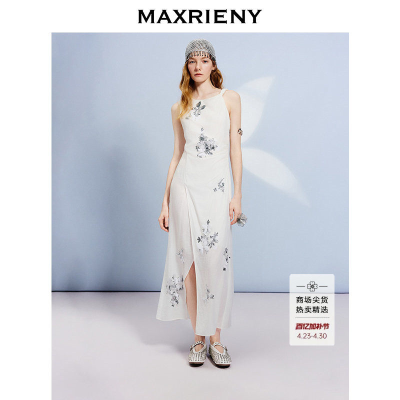 【商场同款】MAXRIENY国风肌理感修身无袖吊带开叉连衣裙25夏款