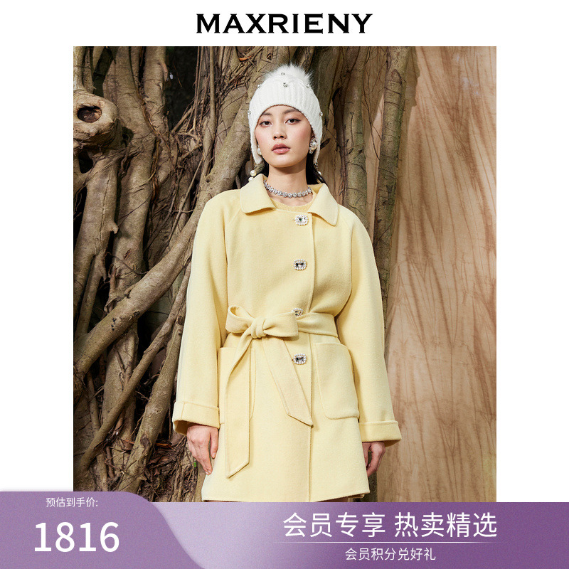 MAXRIENY鹅黄色廓形毛呢大衣冬季新款复古风衣女