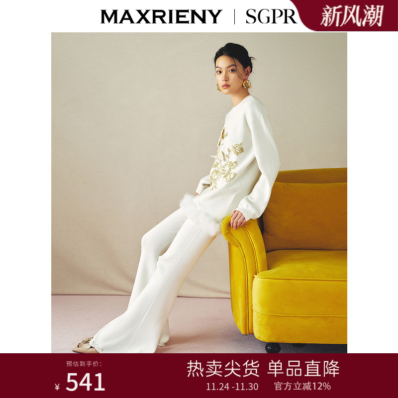 喇叭裤版型、系带设计、针织竖坑条