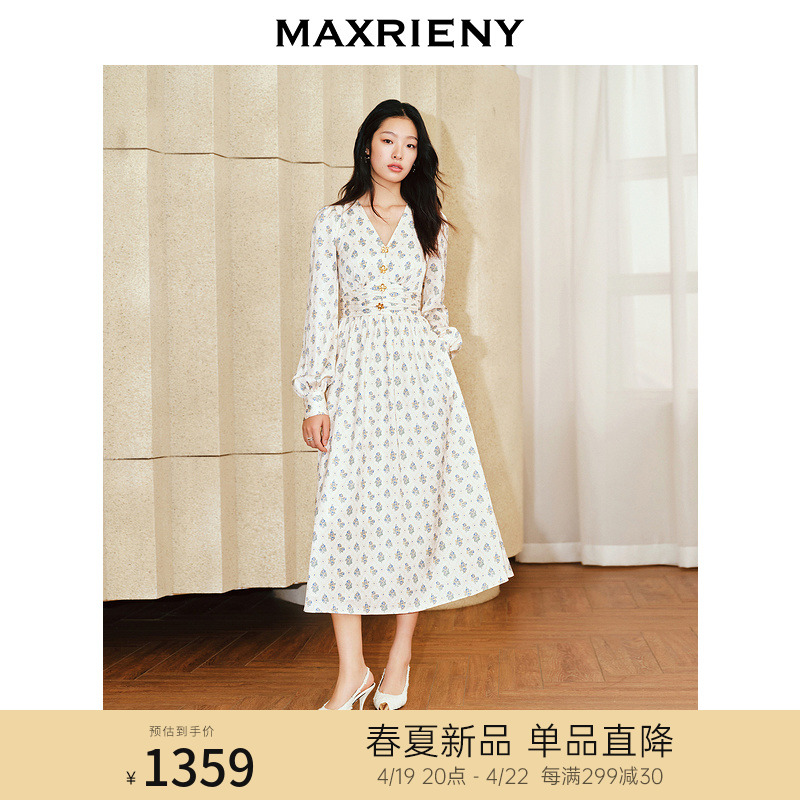 MAXRIENY2024春季新品连衣裙