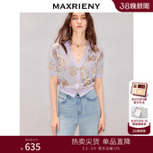 V领短袖 新款 套头毛衣复古上衣 2026春季 MAXRIENY佩斯利花纹针织衫