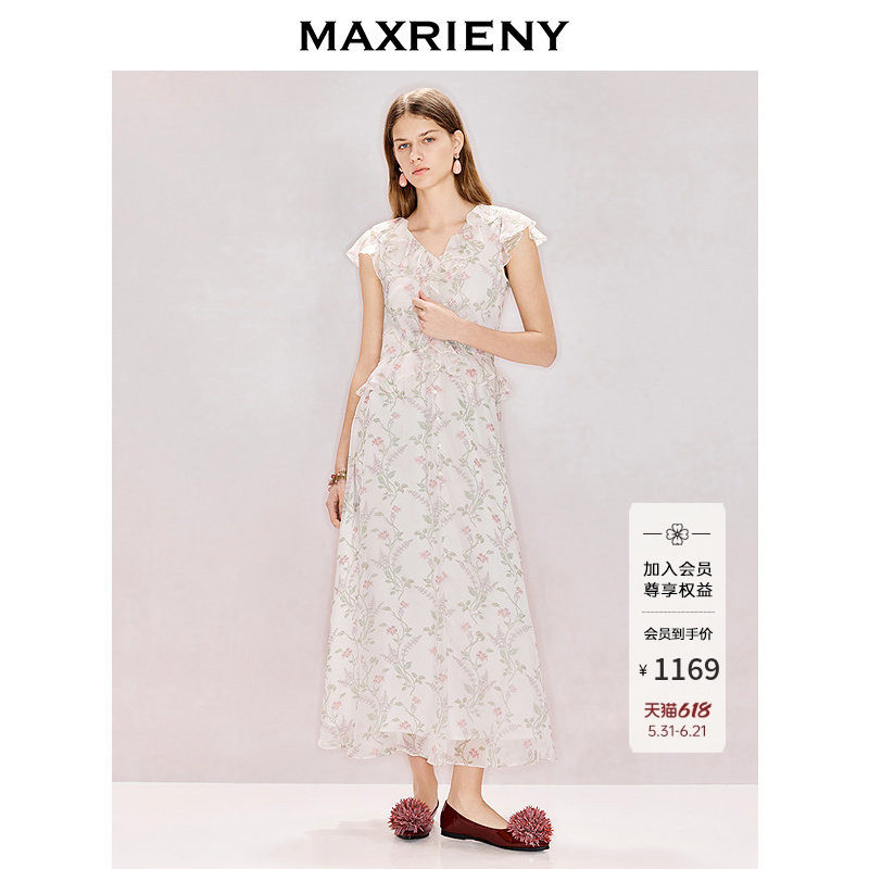 MAXRIENY雪纺碎花连衣裙2026年夏季新款中长款荷叶边小飞袖裙子