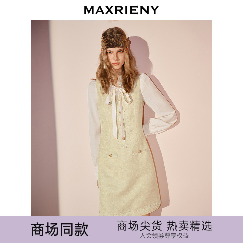 盘绳装饰小香连衣裙，精致织带装饰