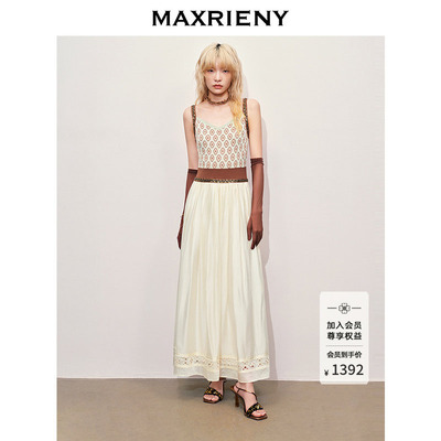 【异域·摩洛哥-商场同款】