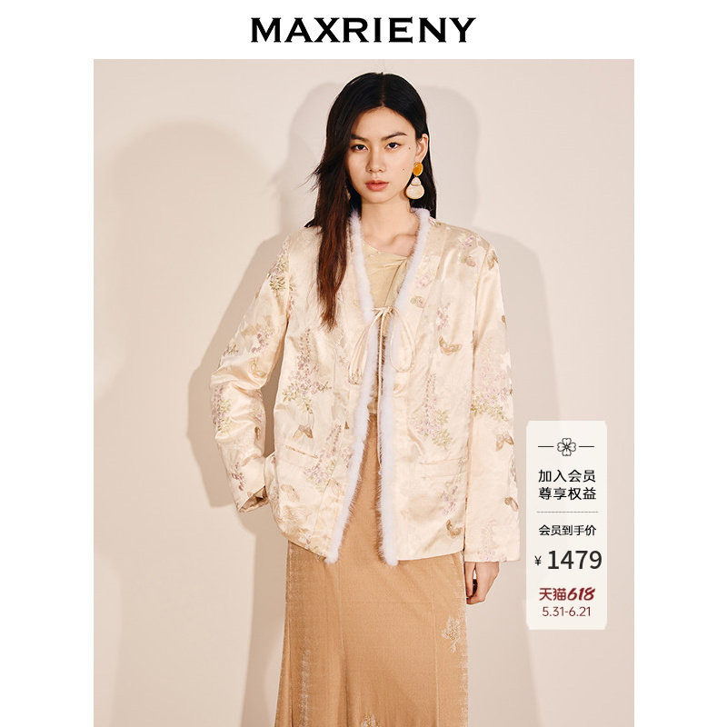 MAXRIENY新中式拜年服女26春款拼接水貂毛领绣花缎面廓形国风外套