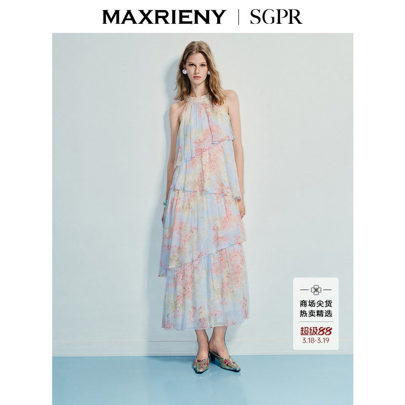 【SGPR】精致度假风印花收腰挂脖连衣裙25夏款优雅长裙仙女裙