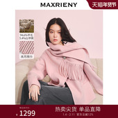 MAXRIENY羊绒羊毛混纺廓形大衣25冬款 松绒系穿搭双面呢毛呢短外套