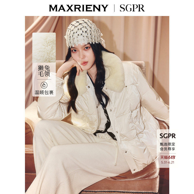 【SGPR】獭兔毛领短款宽松羽绒服25冬款鸭绒保暖外套