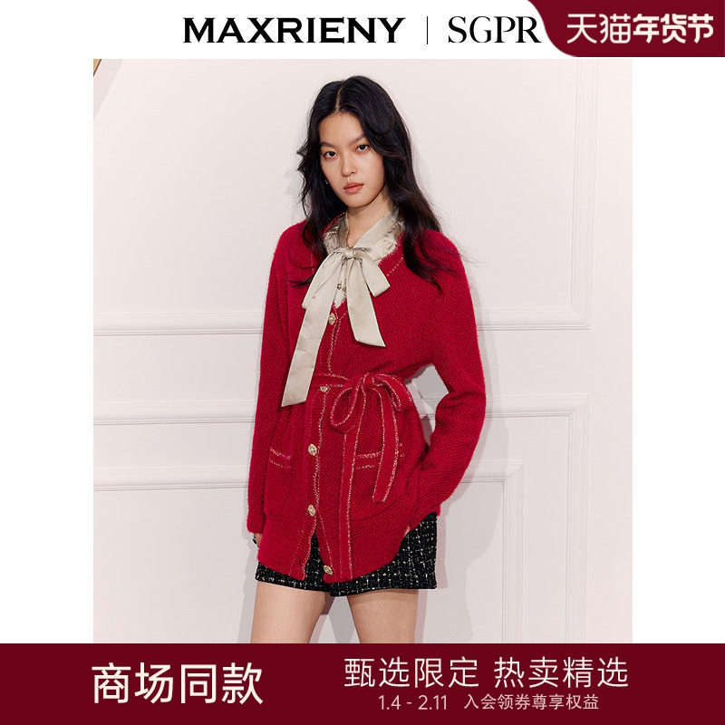 【SGPR】浓郁红土色穿搭开衫女系带收腰x型毛织外套节日喜庆穿搭,女装/女士精品,短外套,淘宝优惠券,粉丝福利购,淘宝优惠卷