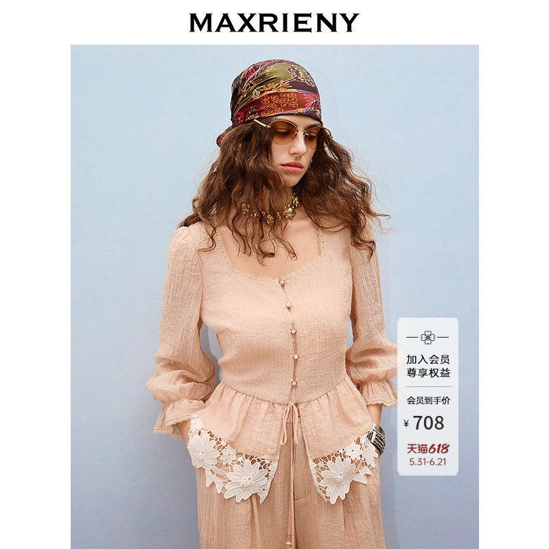 MAXRIENY法式浪漫蕾丝拼接系带上衣26年夏季新款宫廷方领花边衬衫