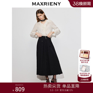 MAXRIENY白色V领衬衫2026春季新款蕾丝荷叶边蝴蝶结绑带长袖上衣