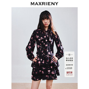 MAXRIENY复古浪漫感粉玫瑰系带印花衬衫 25春新品 女 商场同款