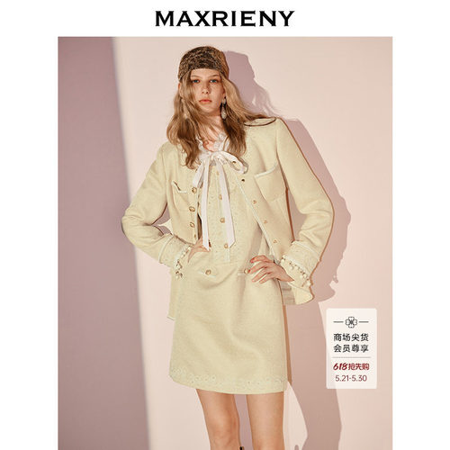 MAXRIENY盘绳装饰收腰外套