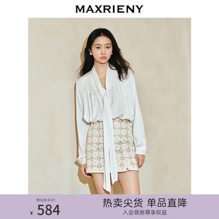 MAXRIENY华丽仙美水晶珠缀衬衫 显瘦 上衣女高级气质感女装 修身