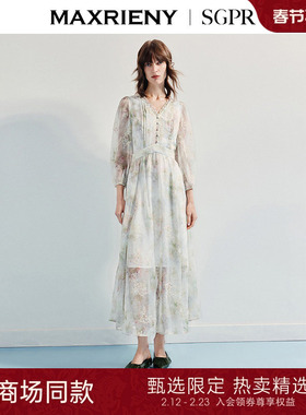 【SGPR】优雅度假风连衣裙25秋款绣花散摆收腰茶歇裙