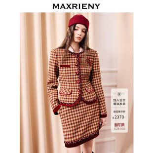MAXRIENY2026春红色格纹廓形外套俏皮趣味千金风新年氛围穿搭女装