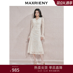 MAXRIENY浪漫复古连衣裙收腰刺绣蕾丝长裙订婚领证端庄小白裙女