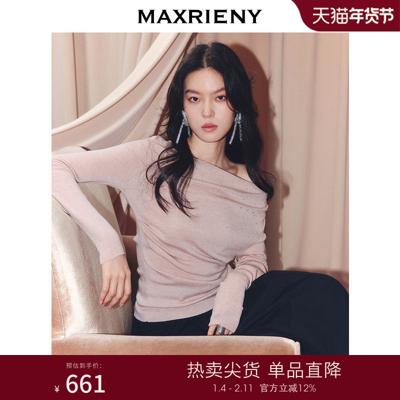 MAXRIENY迪木尔风穿搭套头针织衫25冬款羊毛混纺肌理感长袖上衣女,女装/女士精品,毛针织衫,淘宝优惠券,粉丝福利购,淘宝优惠卷