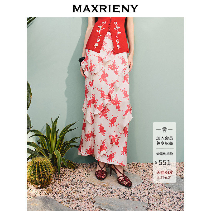 MAXRIENY玫瑰剪影半身裙度假风气质玫瑰剪影直筒半裙