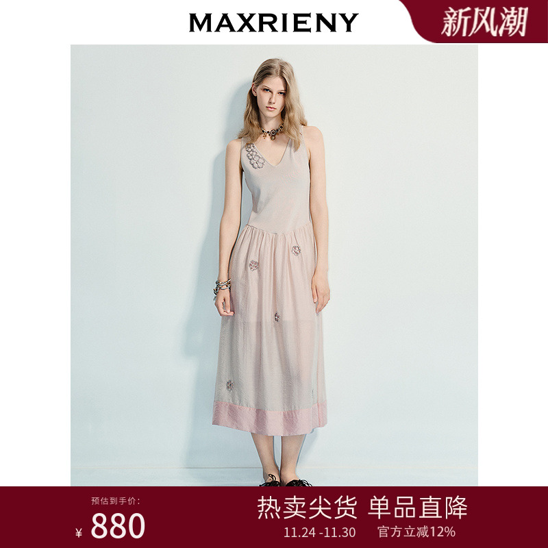 精致手工钉珠、毛织拼梭织