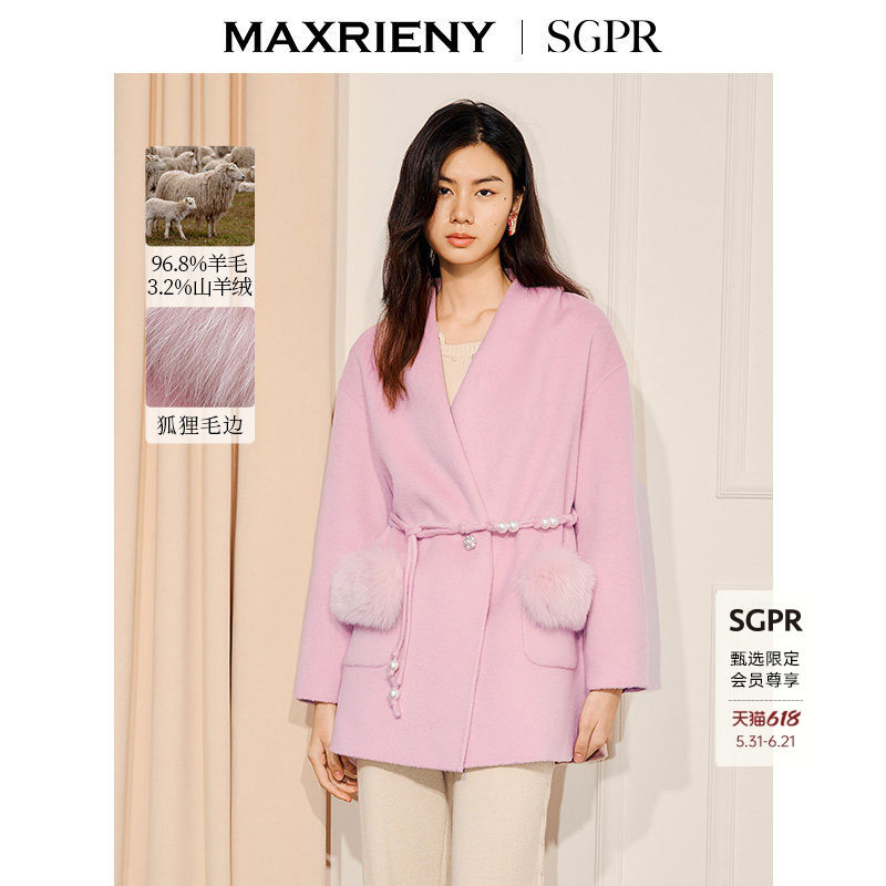 【SGPR】羊绒羊毛大衣廓形25冬款狐狸毛口袋毛呢外套