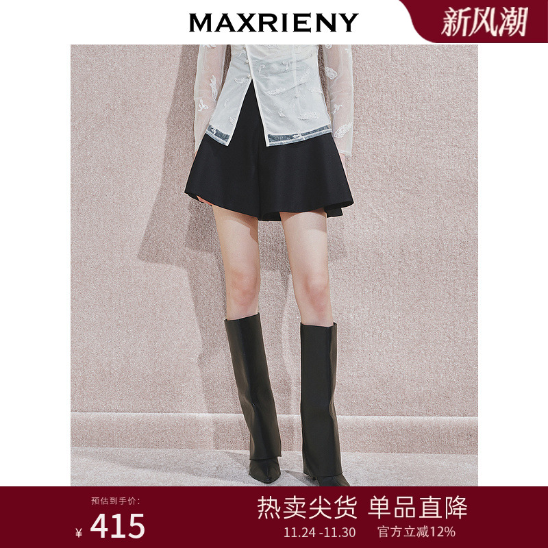 不规则腰头，收腰别致	版型独特，显瘦百搭