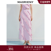 MAXRIENY华丽甜美风荷叶边烫钻半身裙25秋款 高腰气质直筒中长裙