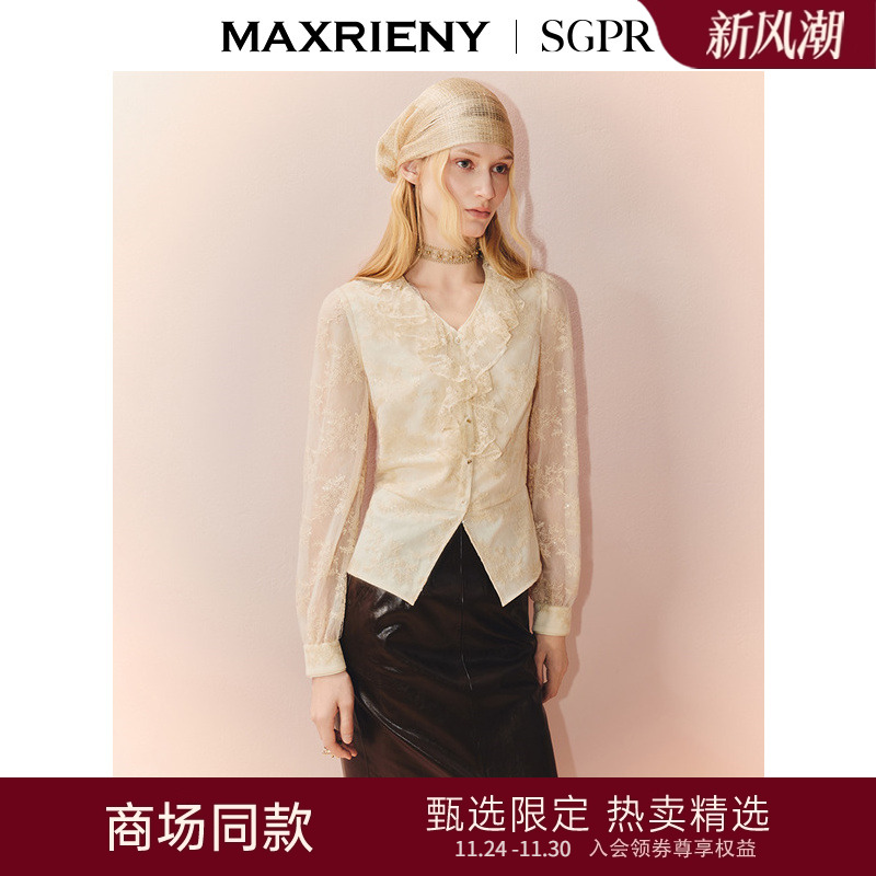 蕾丝花边、股线蕾丝刺绣、金丝典雅织带