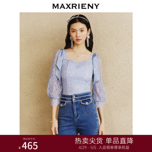 上衣女法式 MAXRIENY复古浪漫蕾丝雪纺衫 新款 2023春季 别致漂亮小衫