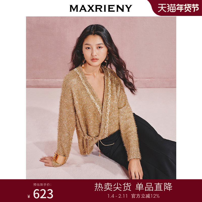 【宫廷巴洛克-商场同款】MAXRIENY盘扣装饰系带外套女,女装/女士精品,毛针织衫,淘宝优惠券,粉丝福利购,淘宝优惠卷