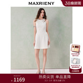 连衣裙立体花短裙子 收腰无袖 MAXRIENY米白色背心裙2026年春季 新款