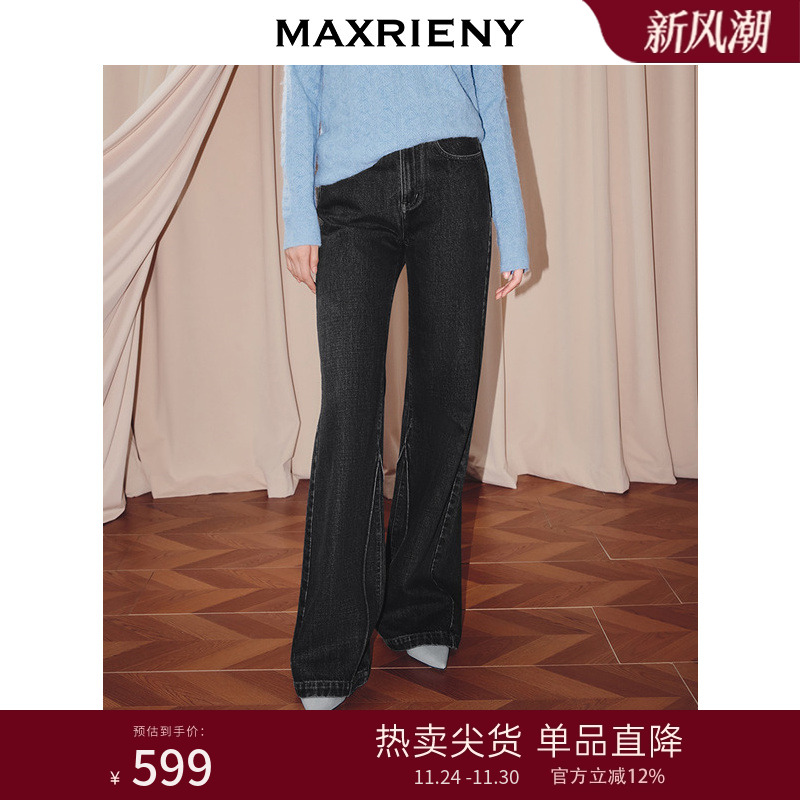 绣花边灰调牛仔裤，蕾丝花边腰设计