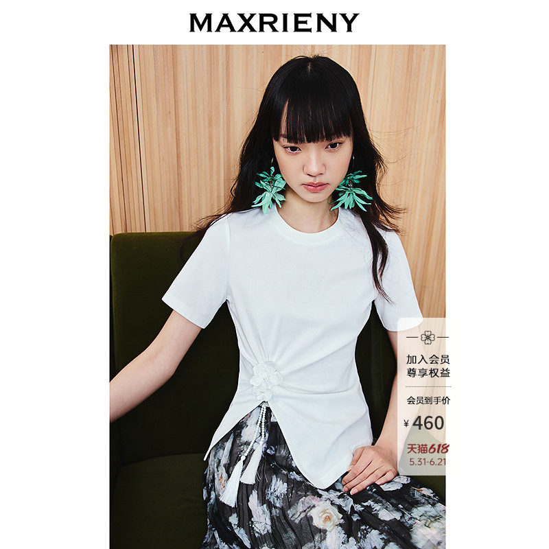 【商场同款-春游记】MAXRIENY流苏吊坠休闲立体绣花吊坠T恤女25春