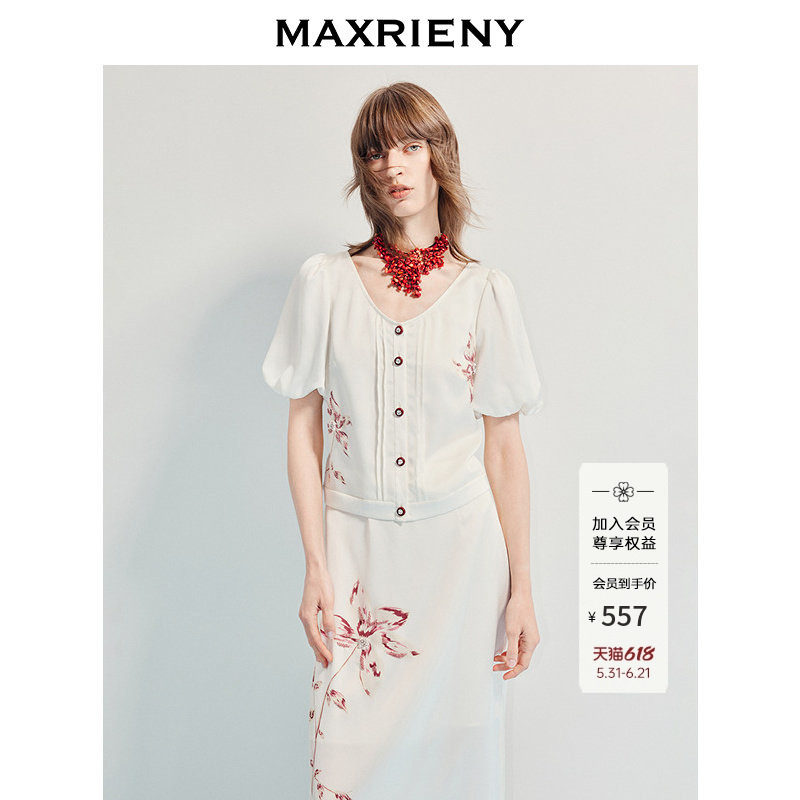 MAXRIENY精致日常感箱型印花雪纺衫25夏款法式复古修身上衣女