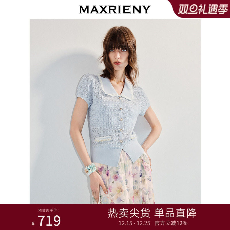 精致领型设计、下摆开叉设计