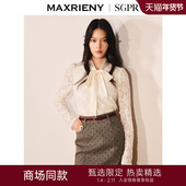 长袖 蕾丝蝴蝶结衬衣系带优雅上衣 2026年春季 新款 SGPR 白色衬衫