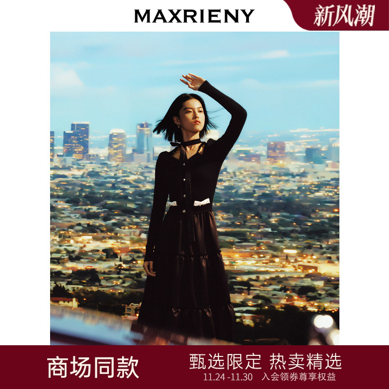 MAXRIENY【商场同款】2023冬连衣裙