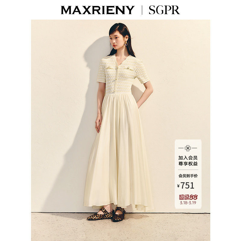 【SGPR】精致千金风收腰x型连衣裙25夏款针织温柔度假风长裙