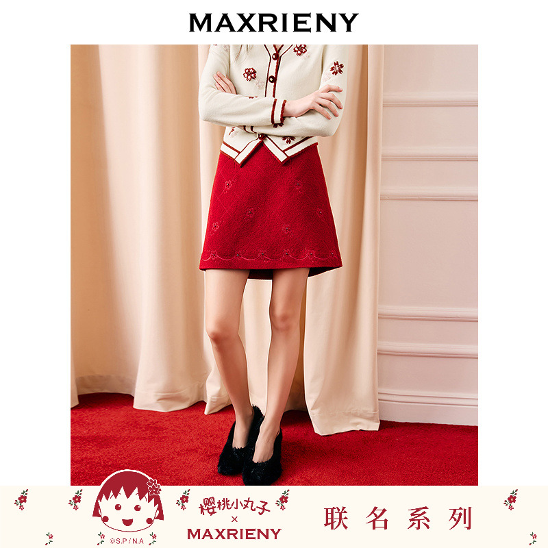 MAXRIENY联名款樱花套装